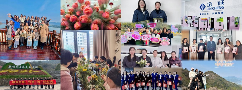 巾幗風(fēng)采 綻放芳華｜集團各級工會開展&ldquo;三八&rdquo;婦女節(jié)主題活動