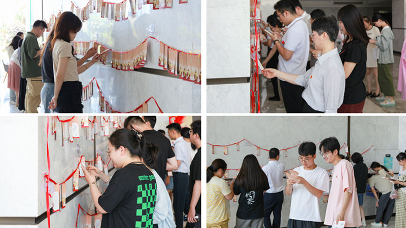 集團(tuán)開展&ldquo;迎七一&rdquo;黨建知識競猜活動